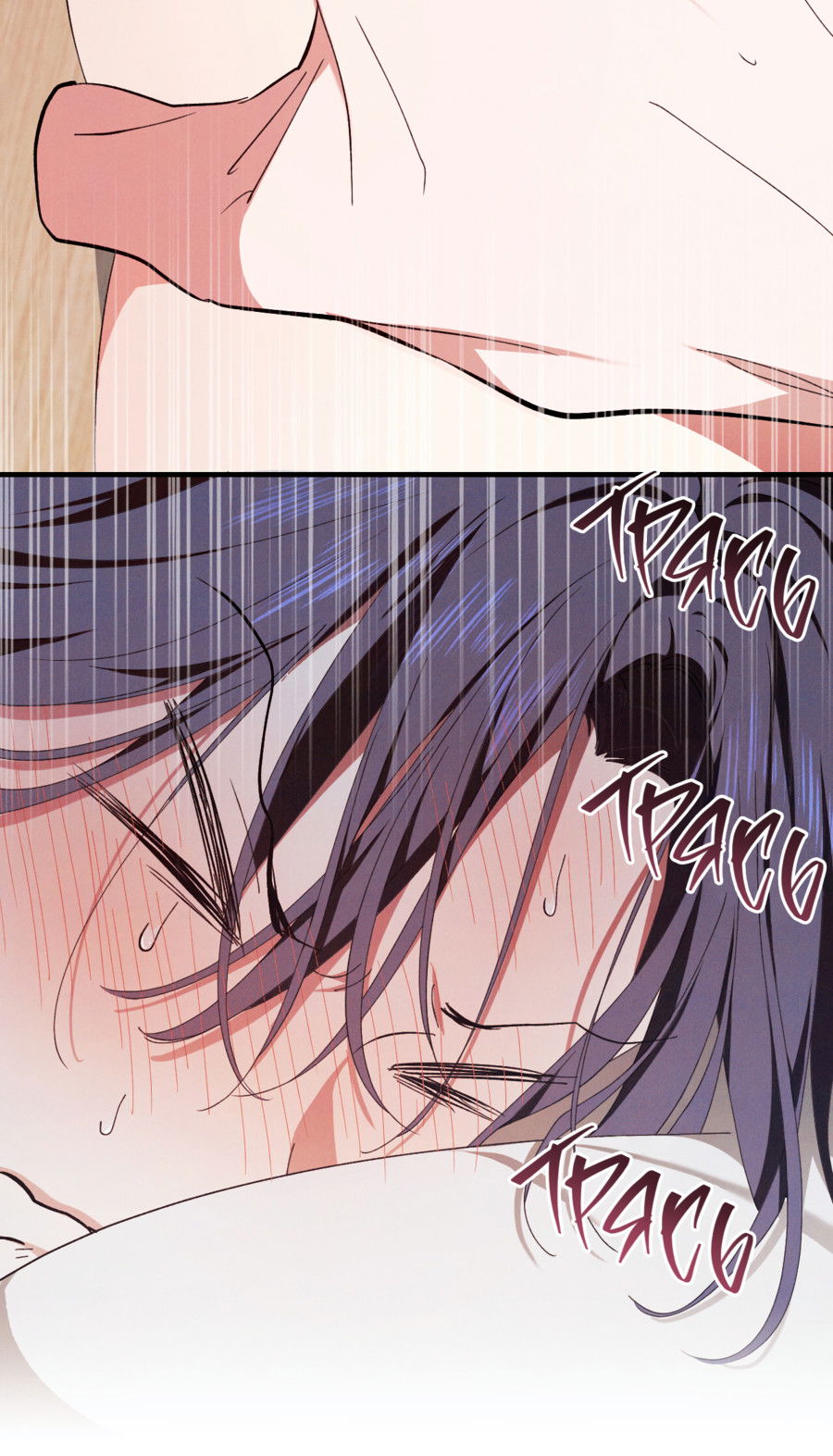 Манга Змея, проглотившая гранат - Глава 18 Страница 5