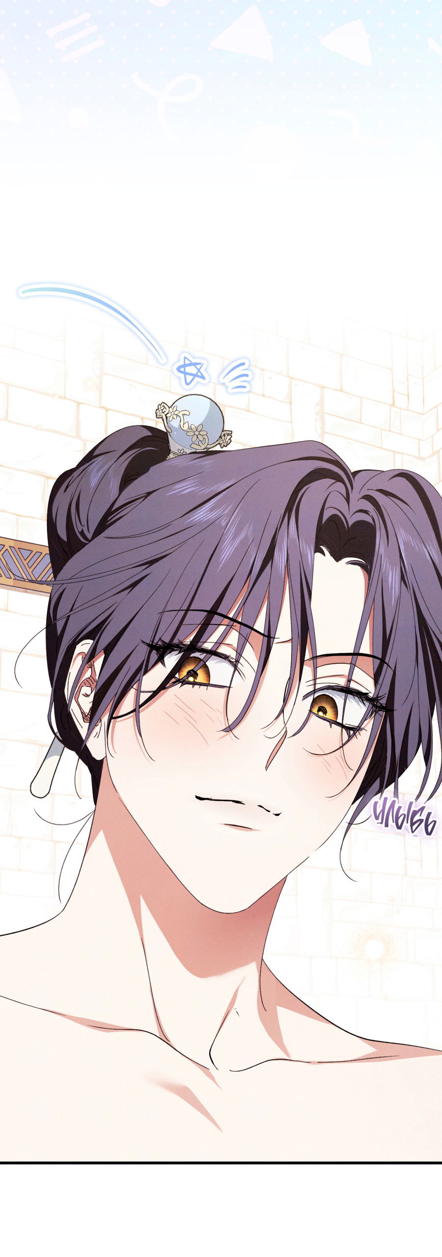 Манга Змея, проглотившая гранат - Глава 18 Страница 12