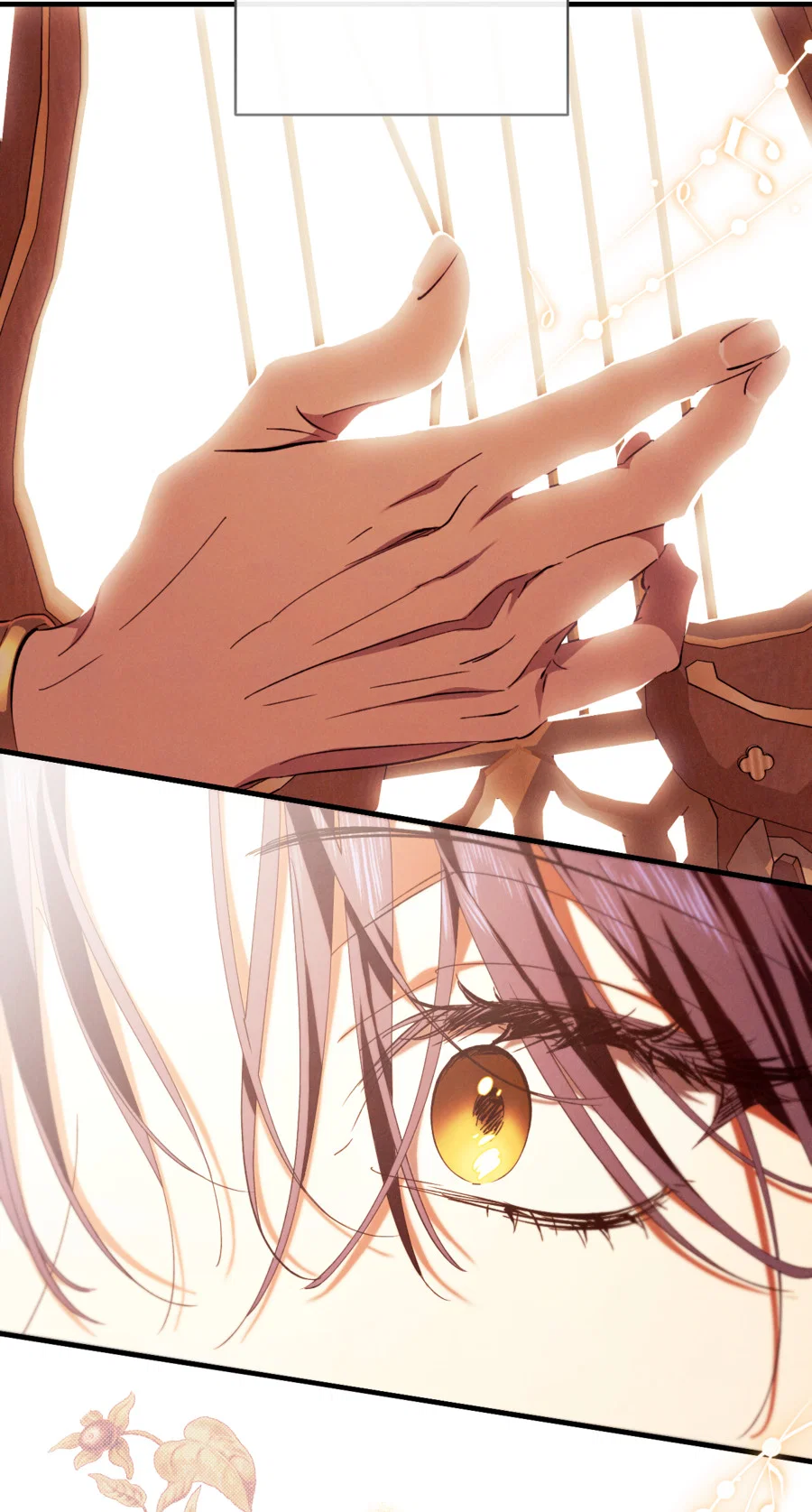 Манга Змея, проглотившая гранат - Глава 20 Страница 16