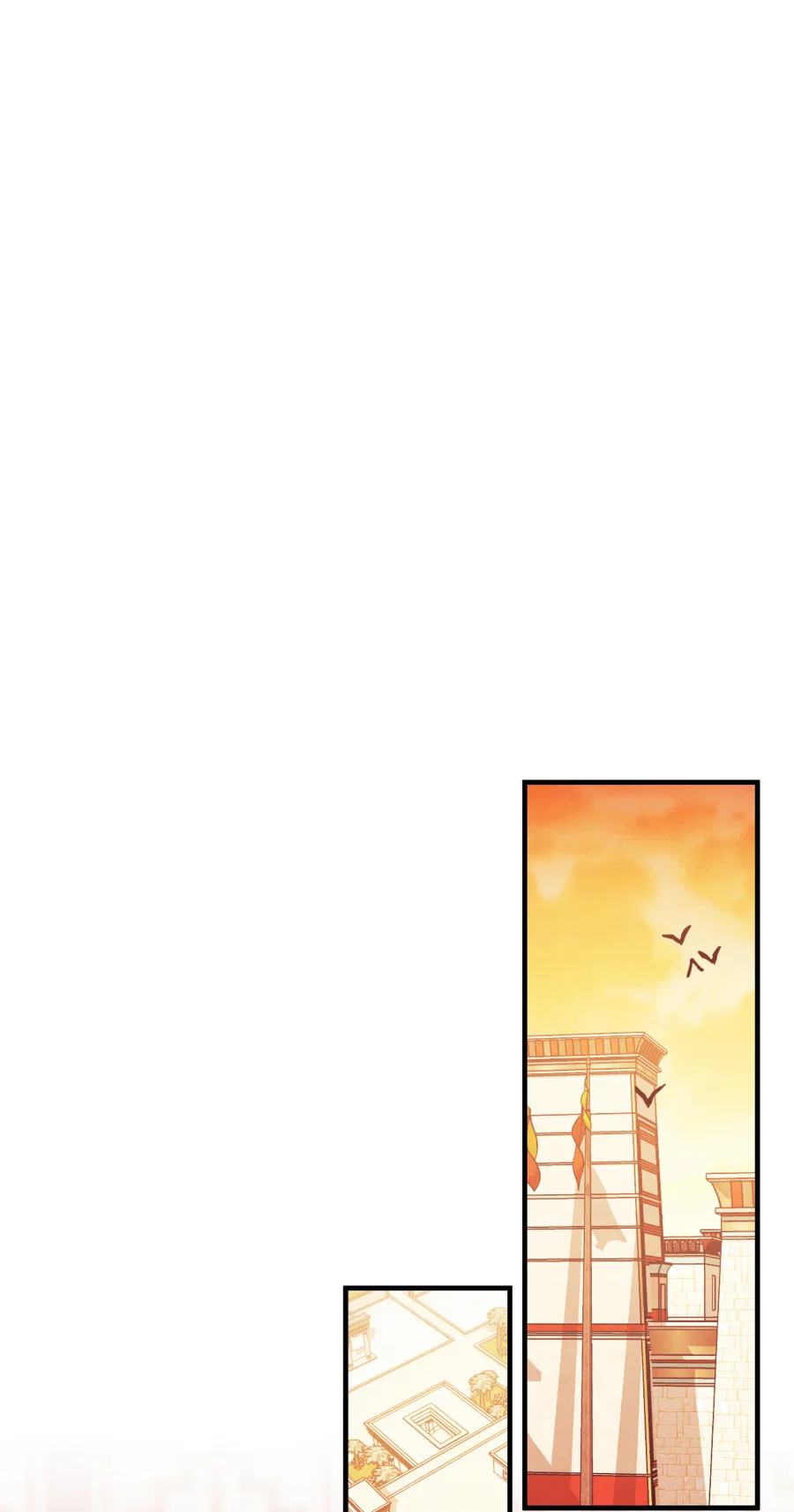 Манга Змея, проглотившая гранат - Глава 20 Страница 12