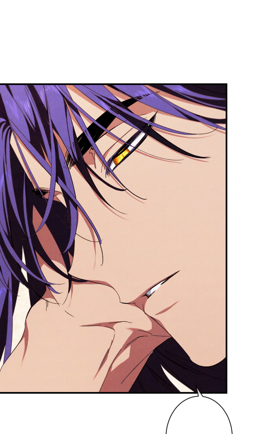 Манга Змея, проглотившая гранат - Глава 20 Страница 3