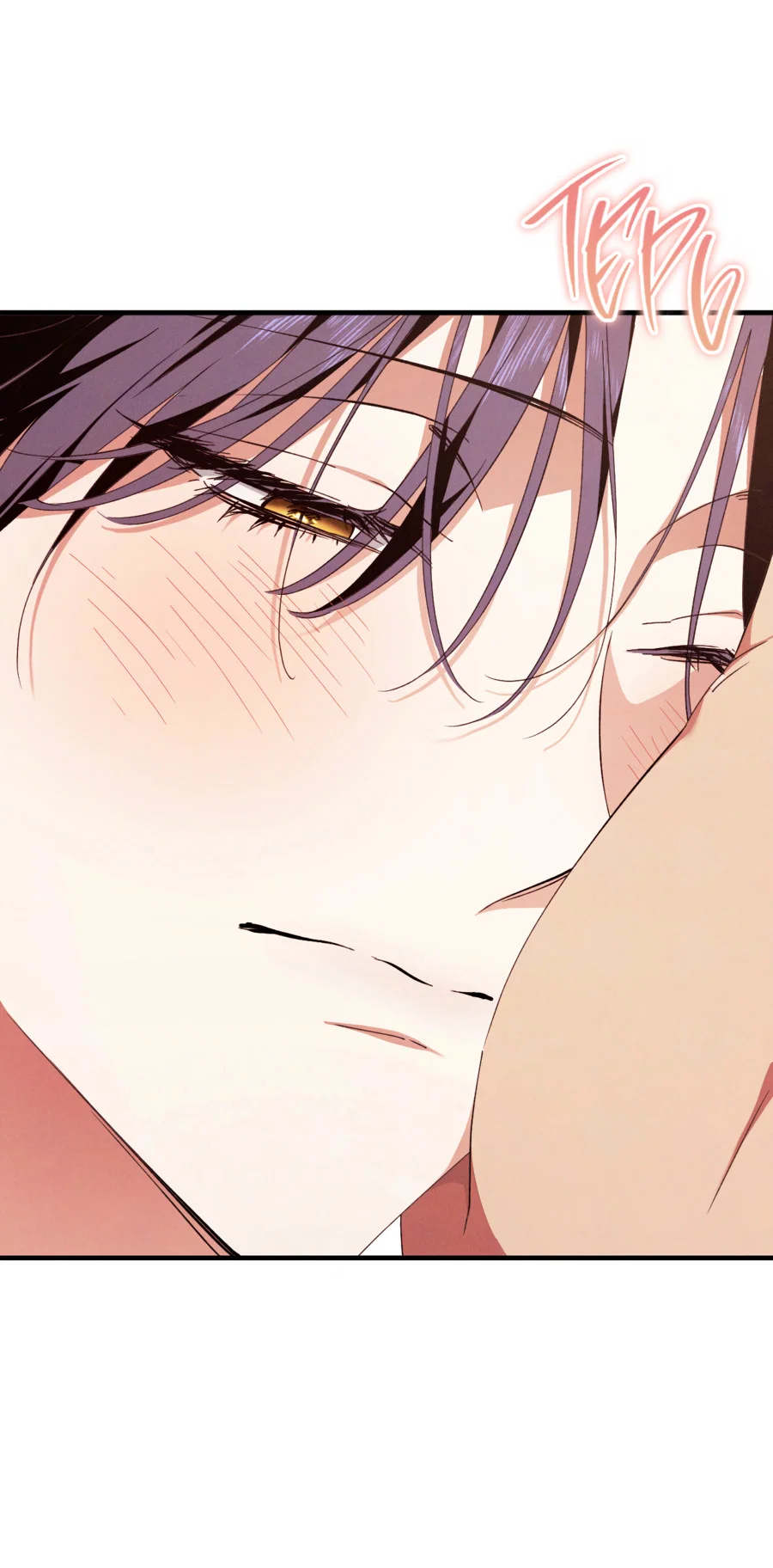 Манга Змея, проглотившая гранат - Глава 20 Страница 23