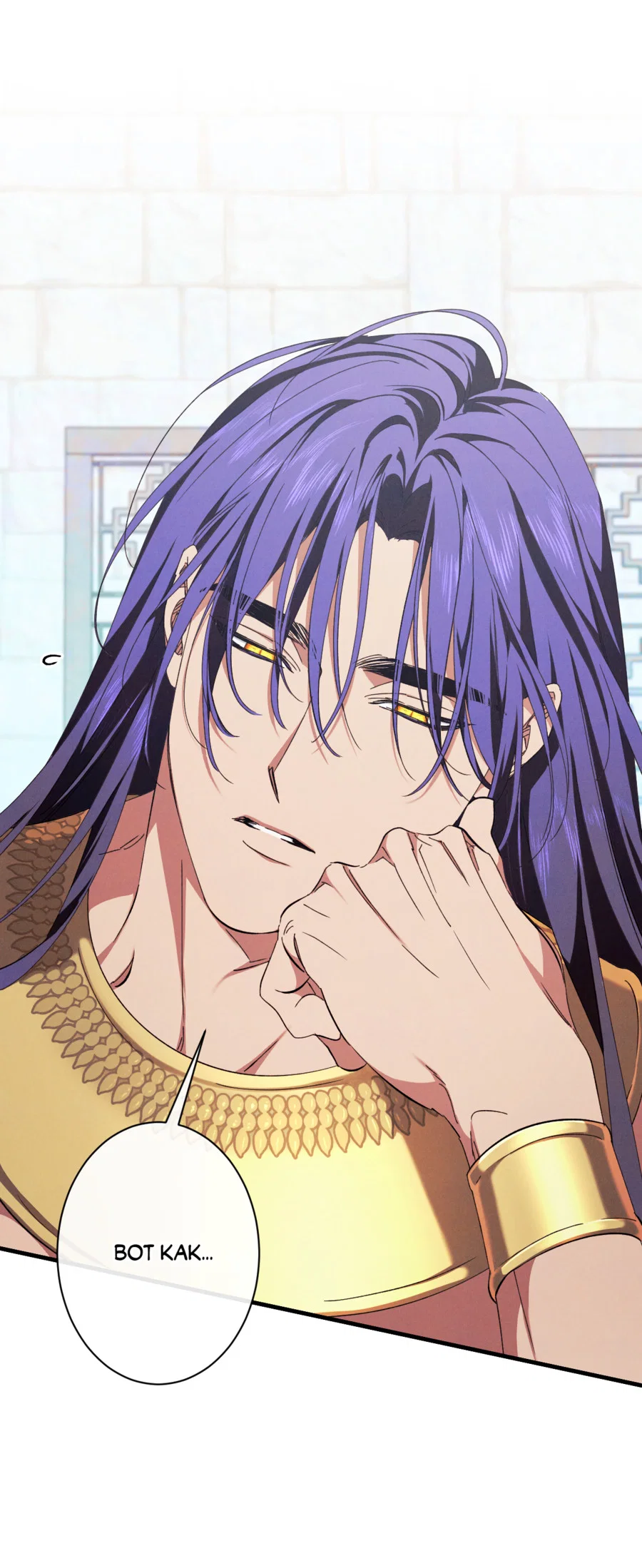 Манга Змея, проглотившая гранат - Глава 20 Страница 38