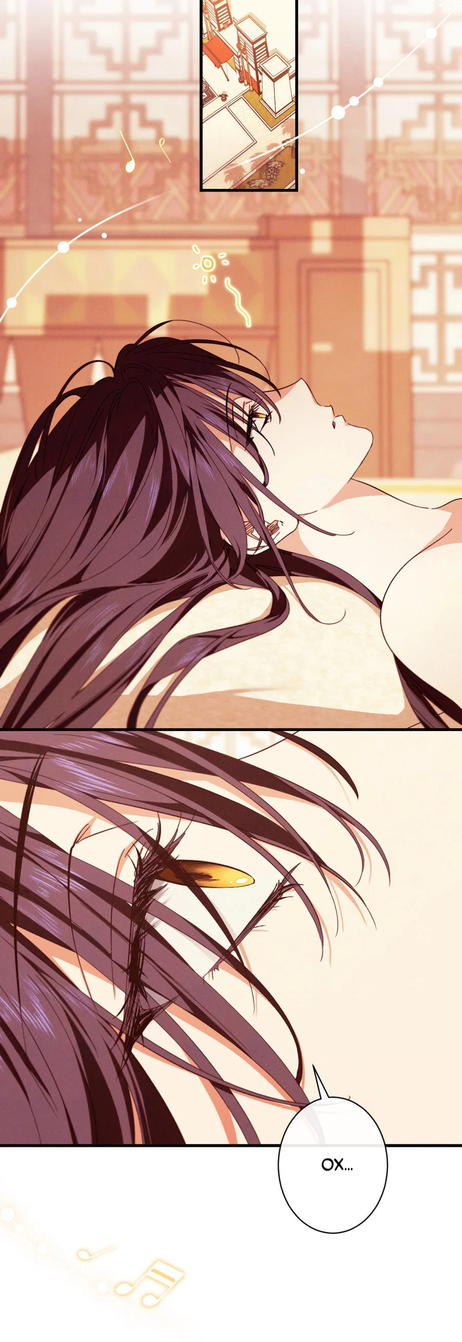 Манга Змея, проглотившая гранат - Глава 20 Страница 13