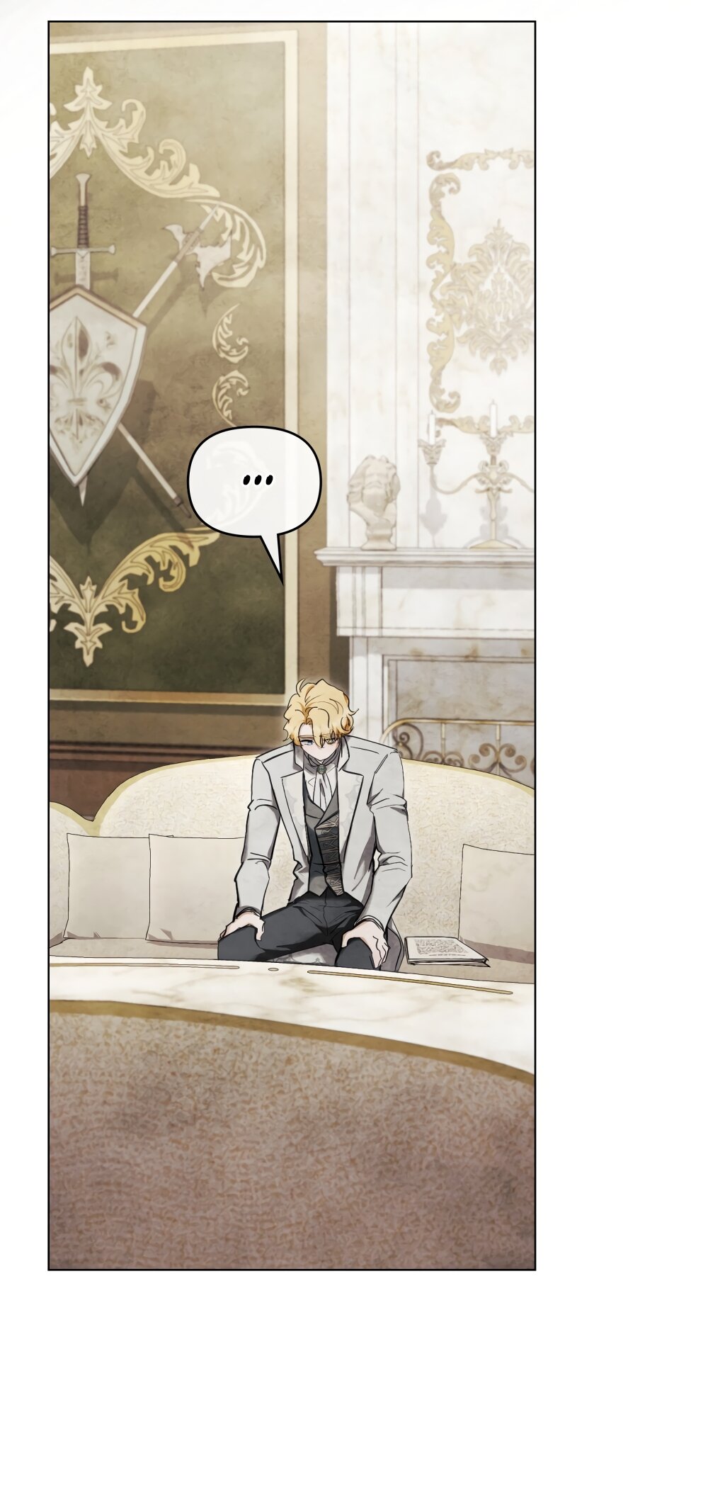 Манга Ваше Величество, я хочу вас - Глава 31 Страница 37