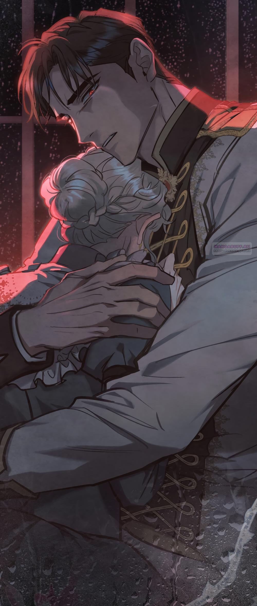 Манга Ваше Величество, я хочу вас - Глава 31 Страница 34