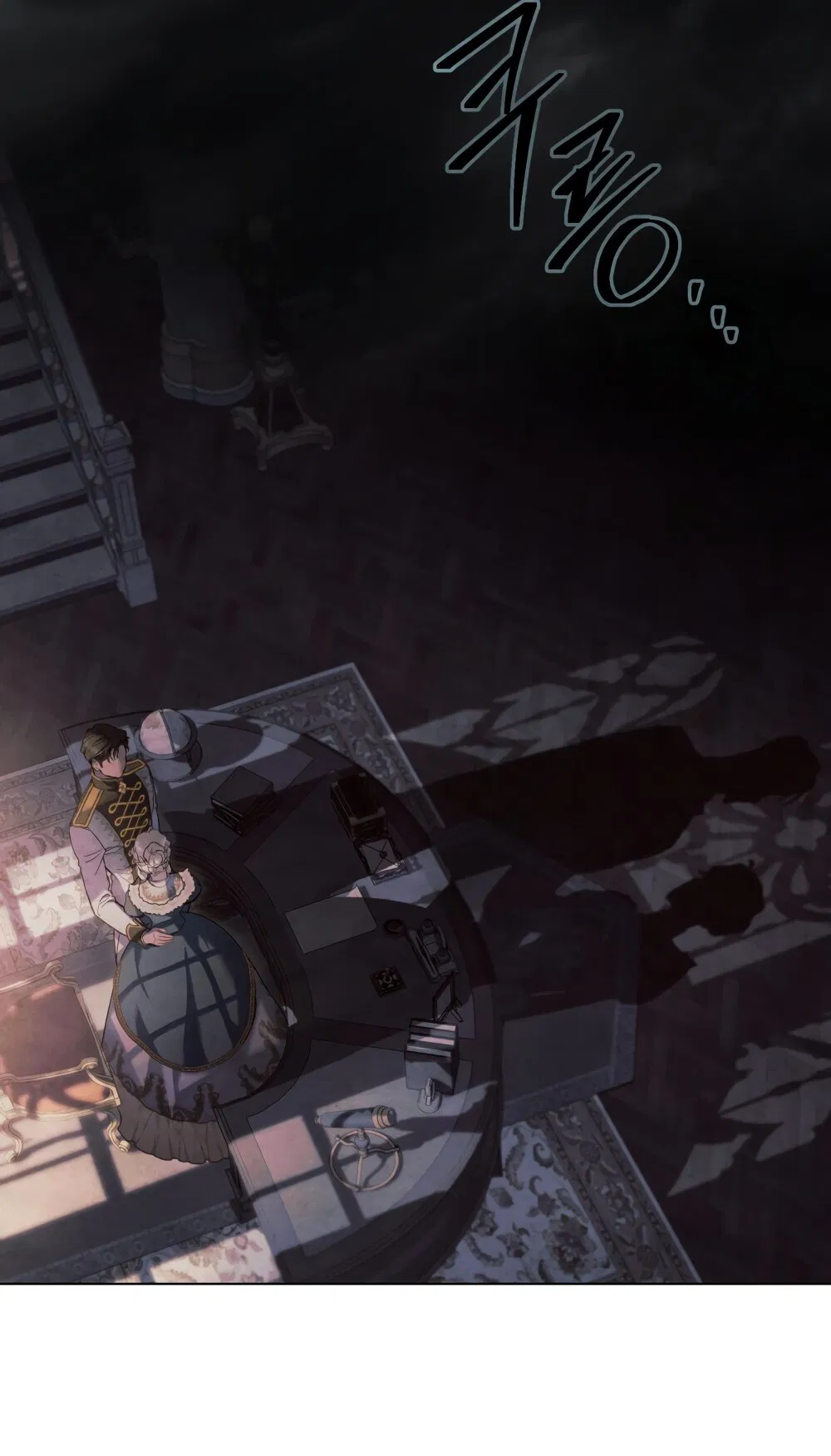 Манга Ваше Величество, я хочу вас - Глава 31 Страница 20