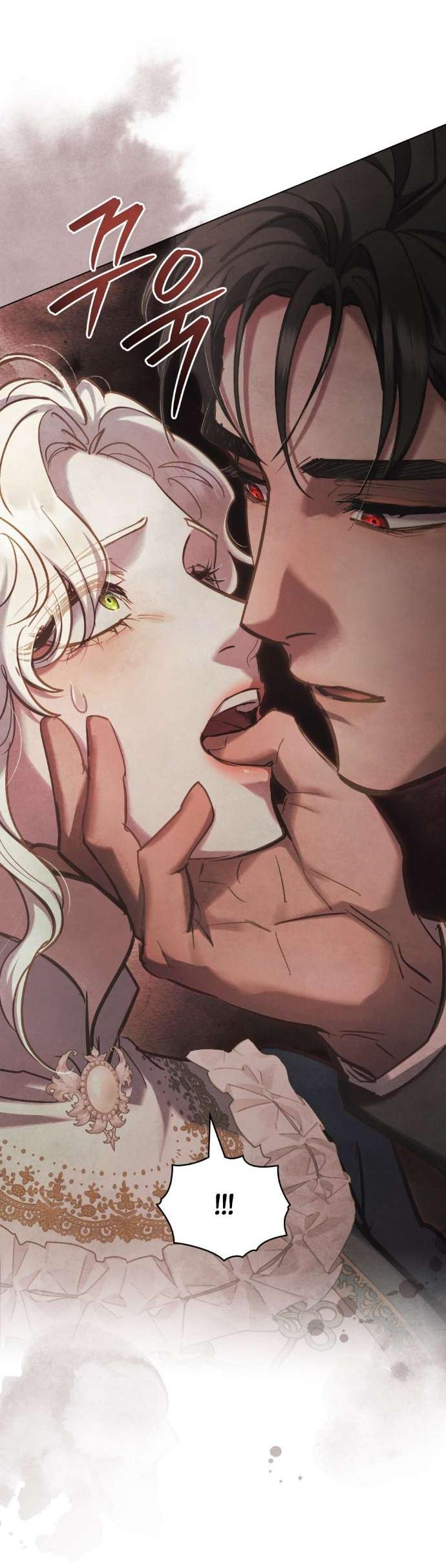 Манга Ваше Величество, я хочу вас - Глава 30 Страница 45