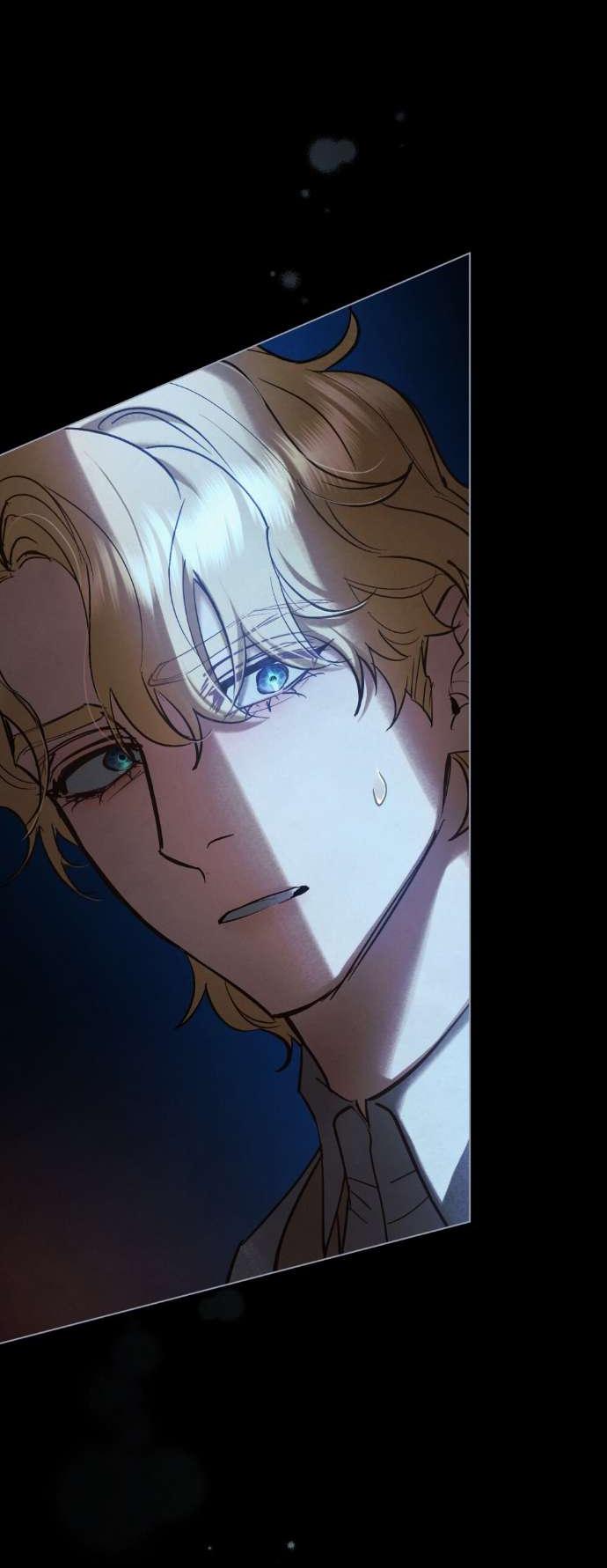 Манга Ваше Величество, я хочу вас - Глава 30 Страница 28