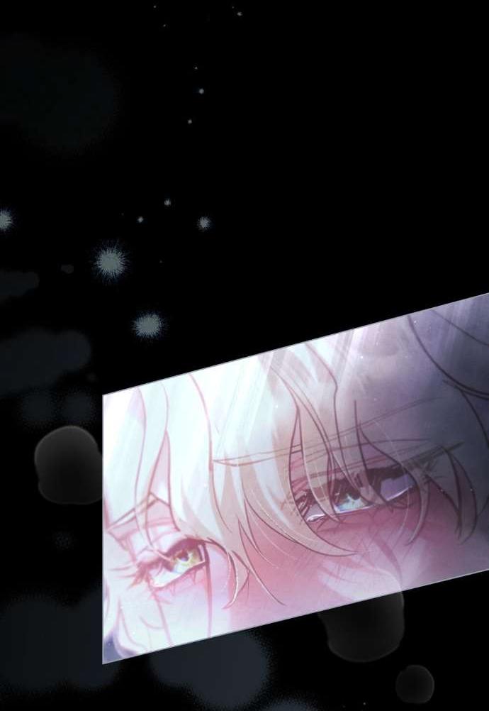 Манга Ваше Величество, я хочу вас - Глава 30 Страница 29