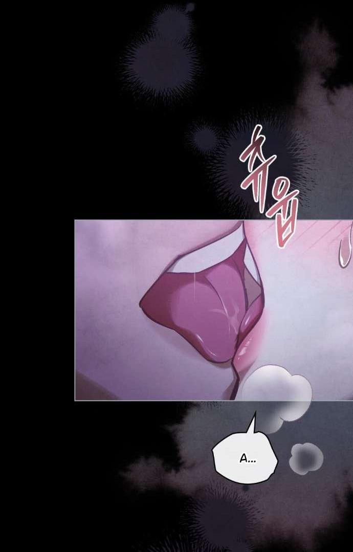 Манга Ваше Величество, я хочу вас - Глава 30 Страница 10