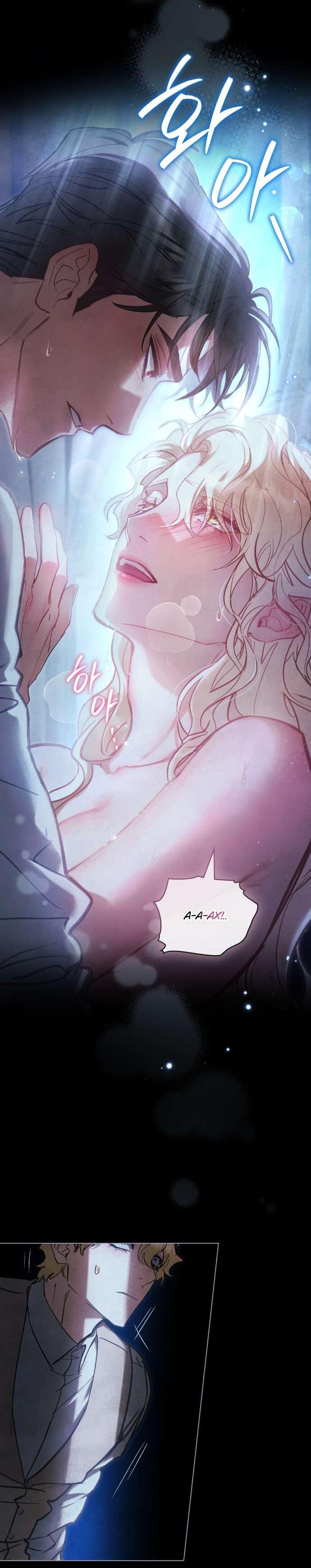 Манга Ваше Величество, я хочу вас - Глава 30 Страница 30