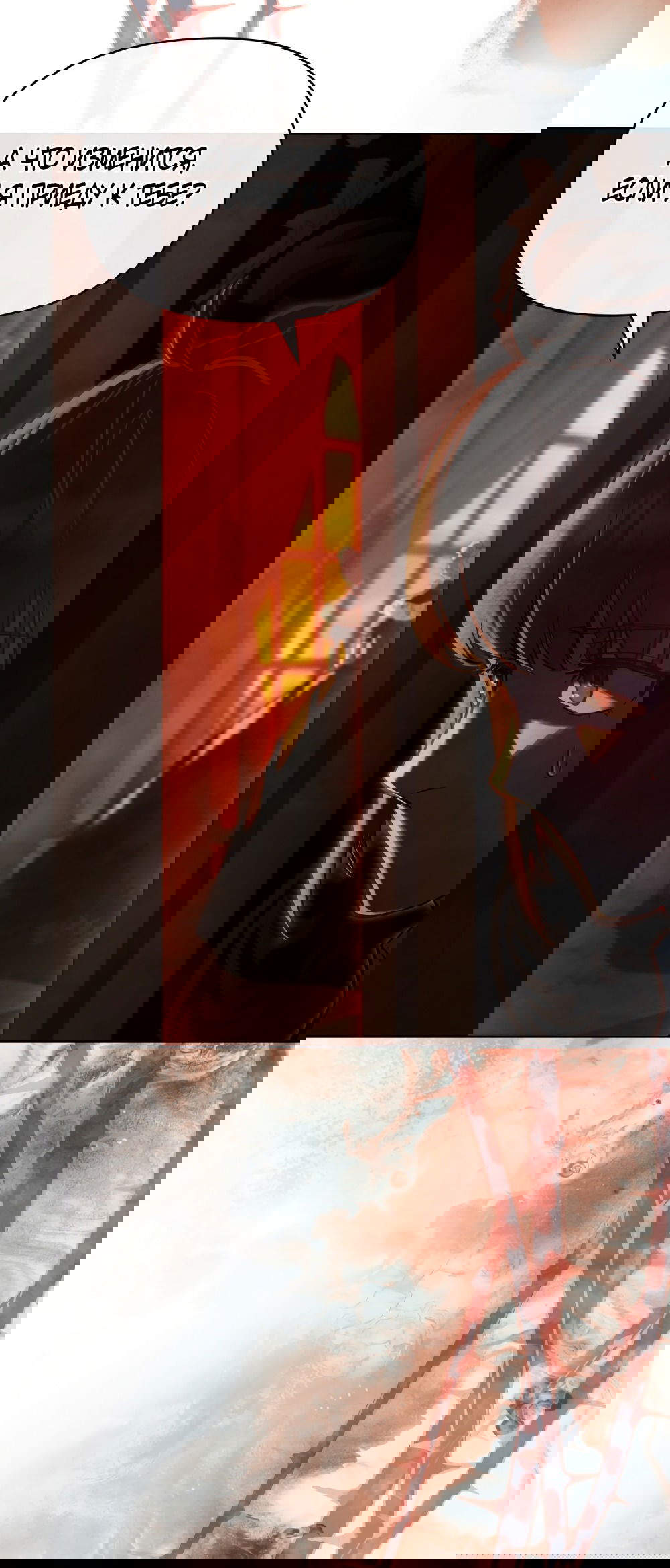 Манга Ваше Величество, я хочу вас - Глава 34 Страница 29