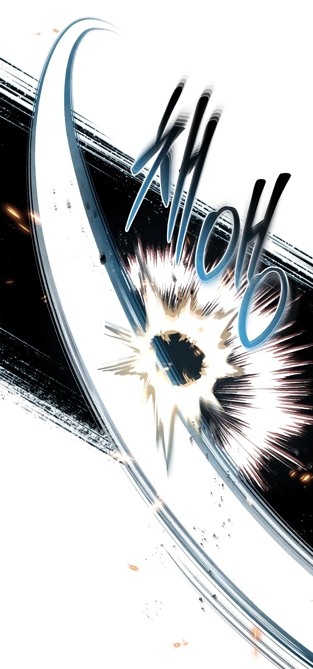 Манга Ваше Величество, я хочу вас - Глава 33 Страница 37