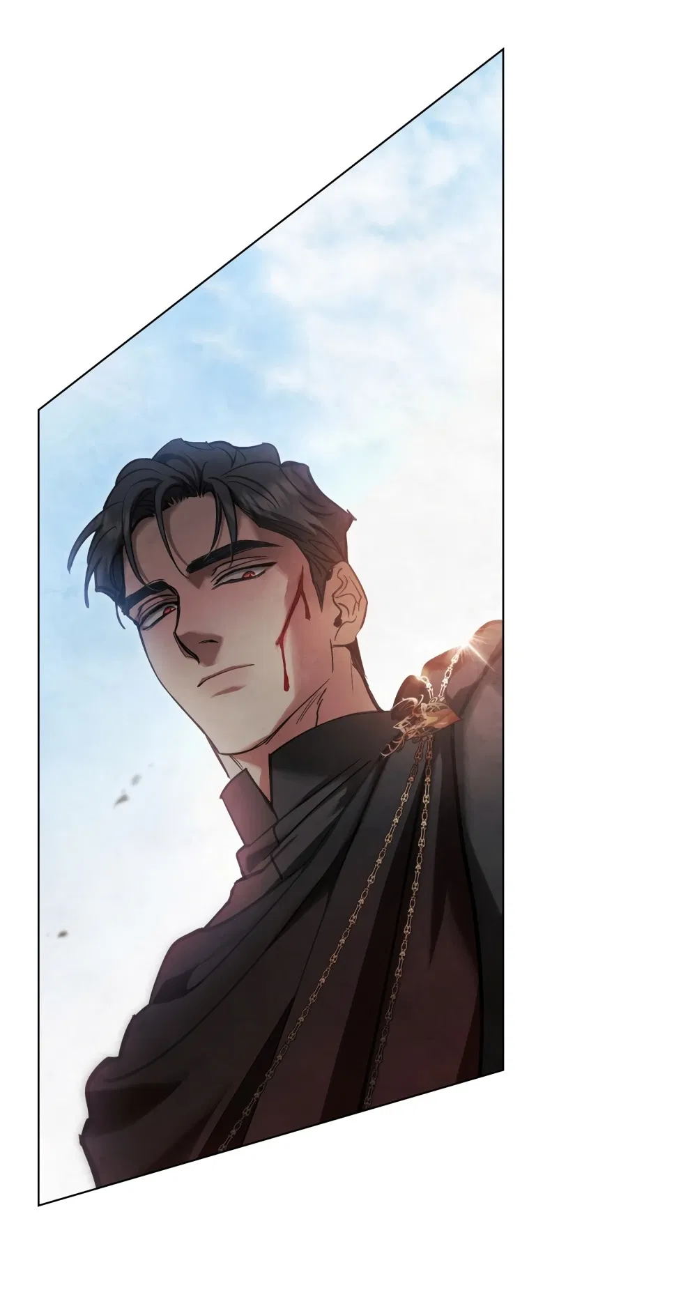 Манга Ваше Величество, я хочу вас - Глава 33 Страница 47