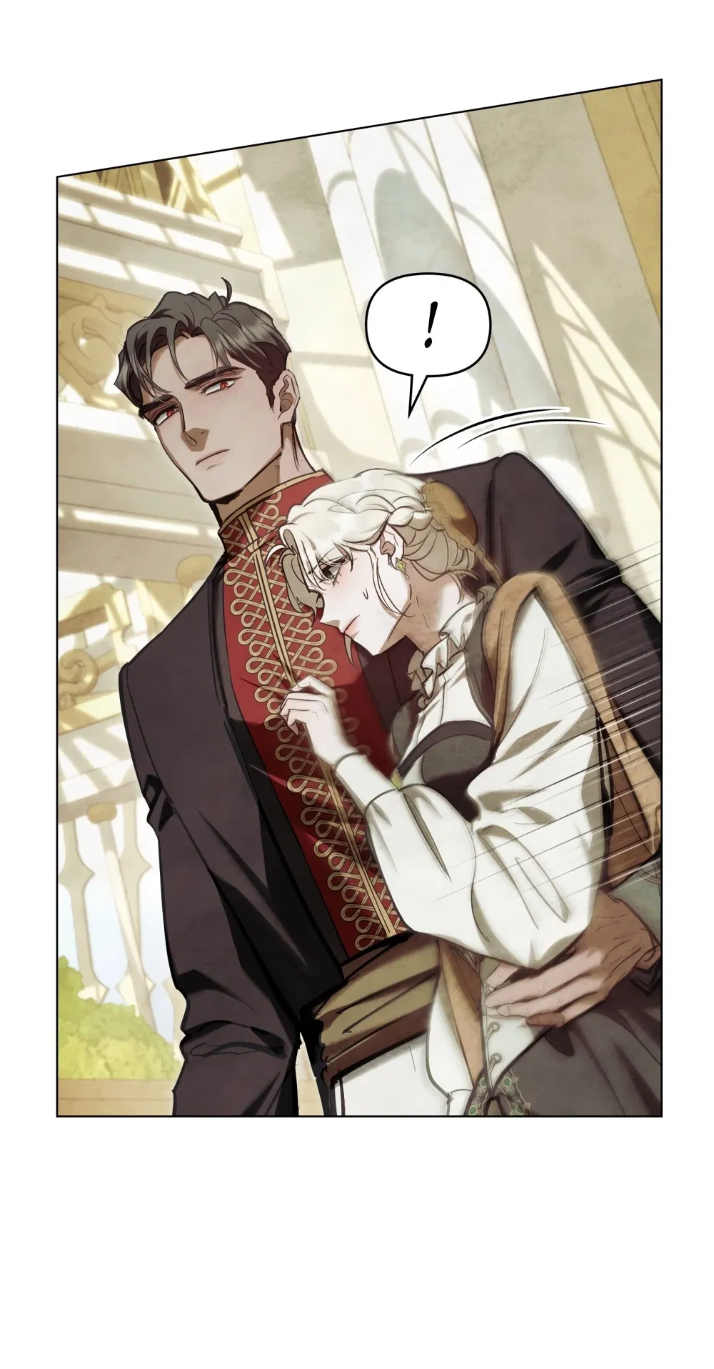 Манга Ваше Величество, я хочу вас - Глава 32 Страница 35