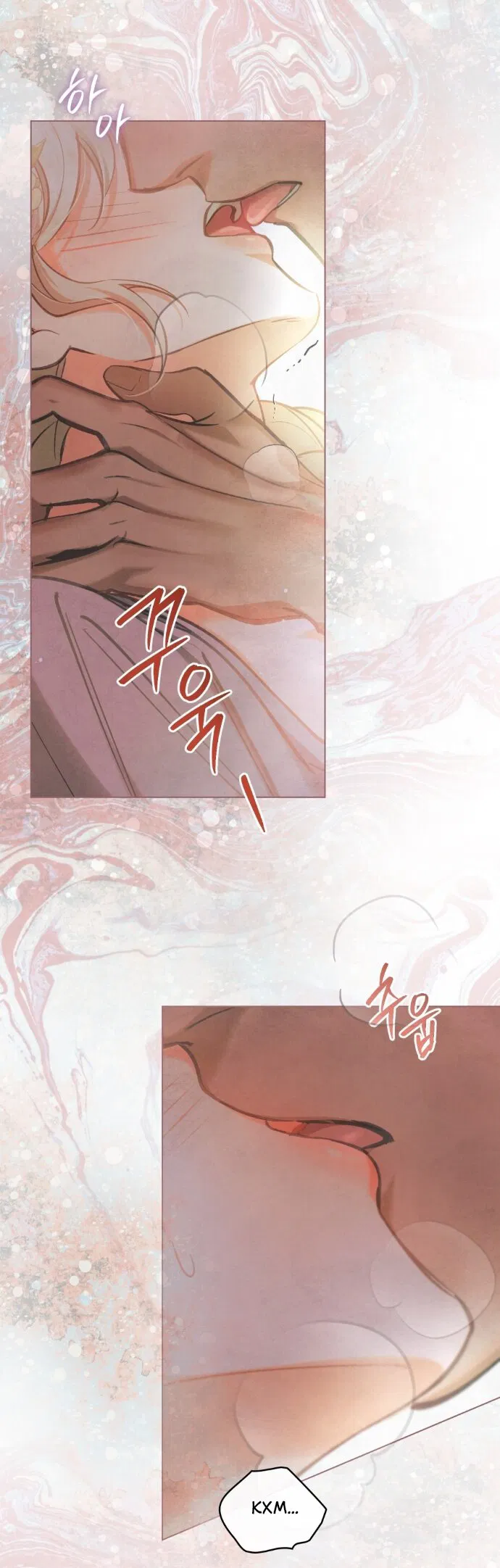 Манга Ваше Величество, я хочу вас - Глава 37 Страница 33