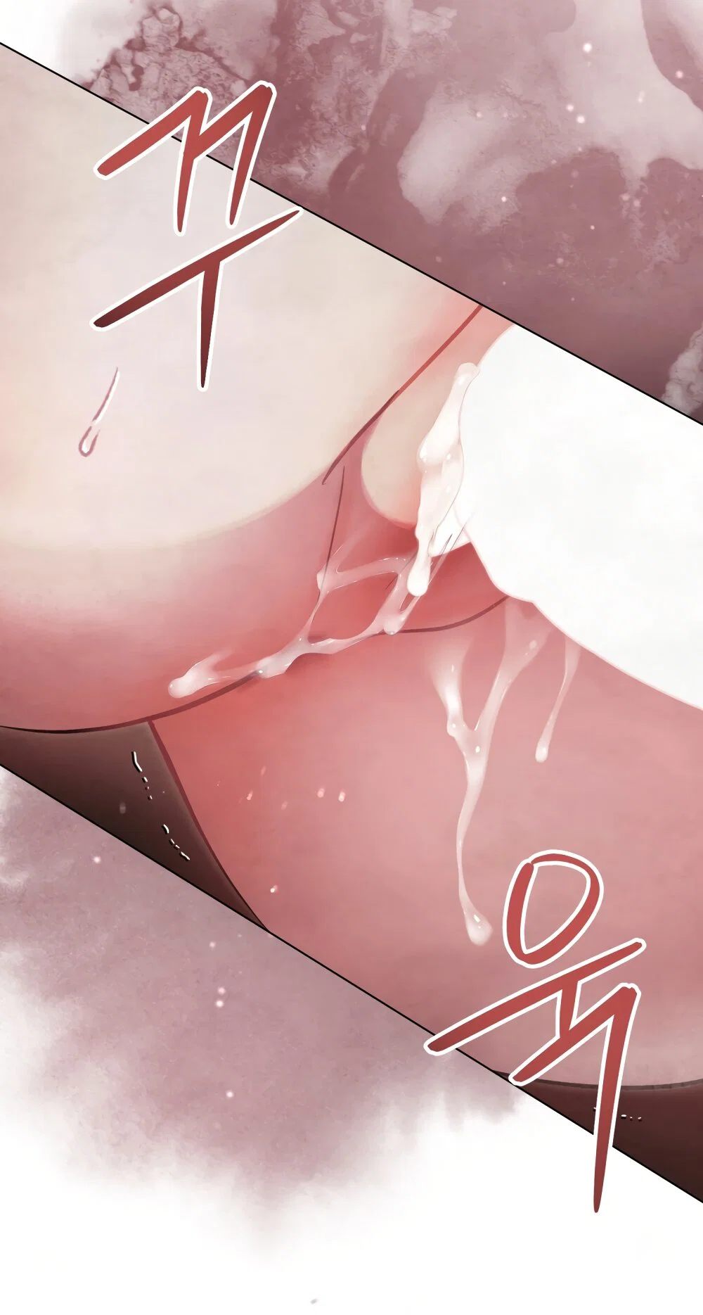 Манга Ваше Величество, я хочу вас - Глава 42 Страница 28