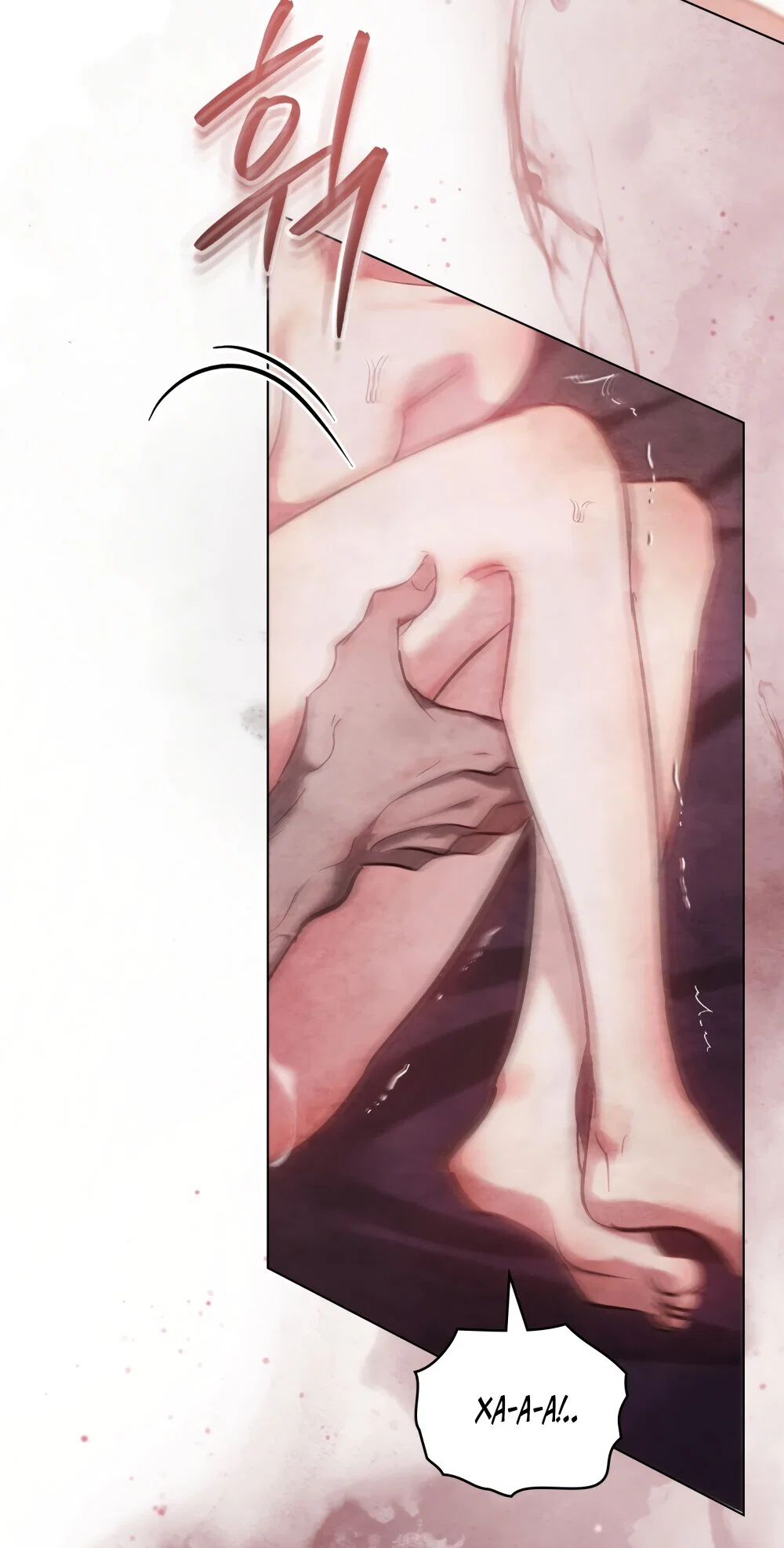 Манга Ваше Величество, я хочу вас - Глава 42 Страница 27