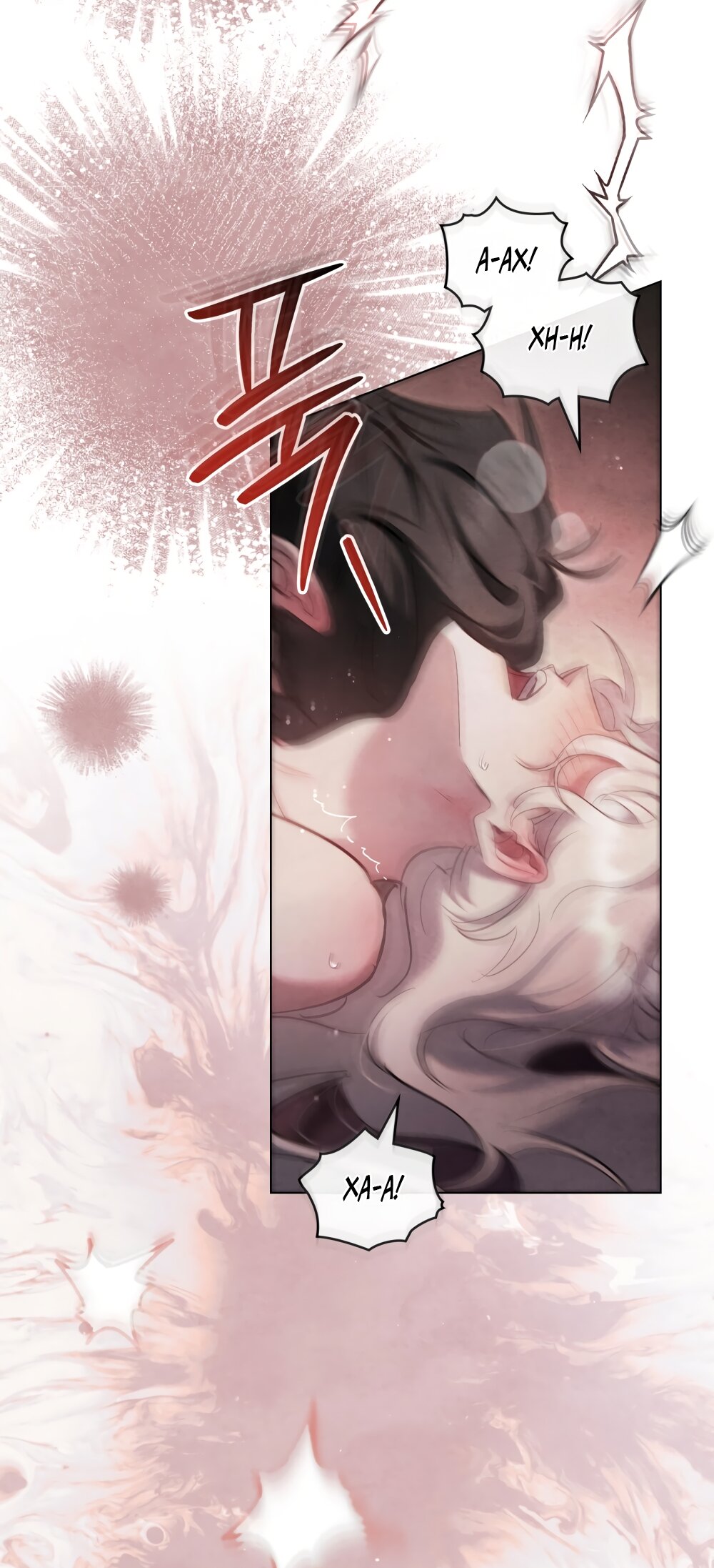 Манга Ваше Величество, я хочу вас - Глава 42 Страница 11