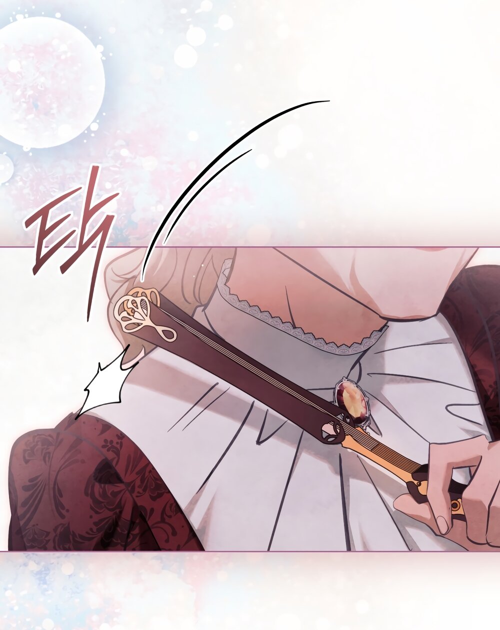 Манга Ваше Величество, я хочу вас - Глава 44 Страница 27