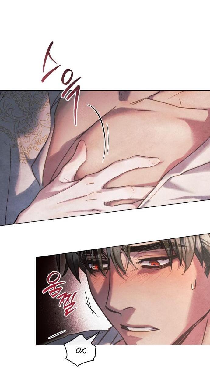 Манга Ваше Величество, я хочу вас - Глава 23 Страница 2