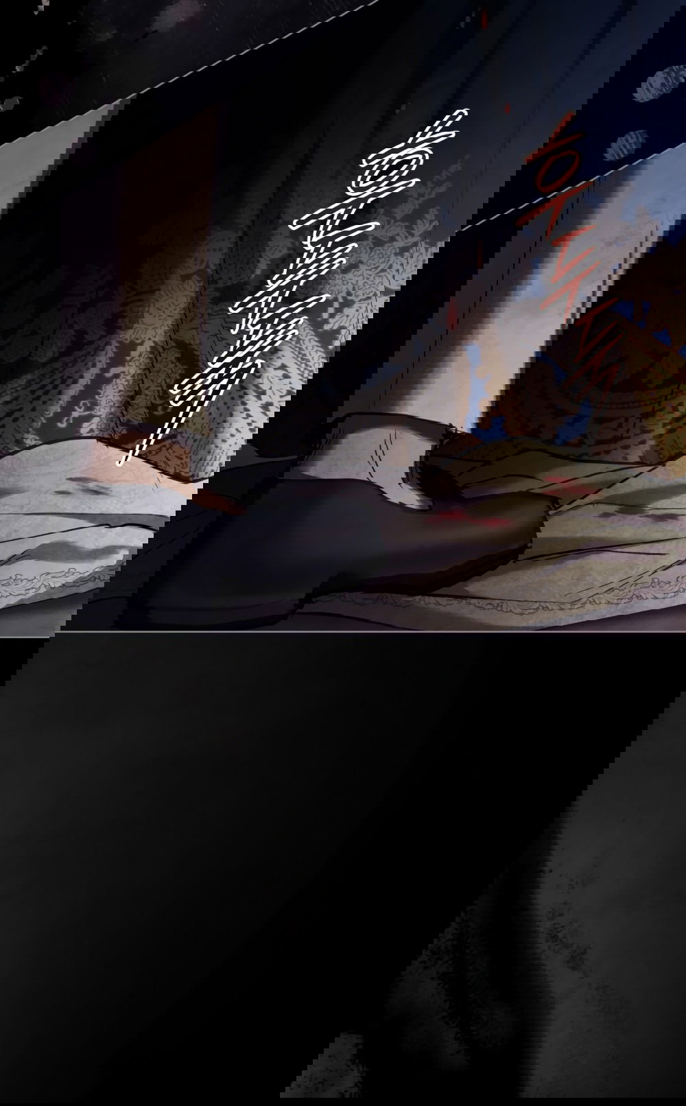 Манга Ваше Величество, я хочу вас - Глава 25 Страница 53