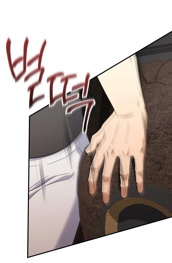 Манга Идеальный злодей в моём исполнении - Глава 39 Страница 34