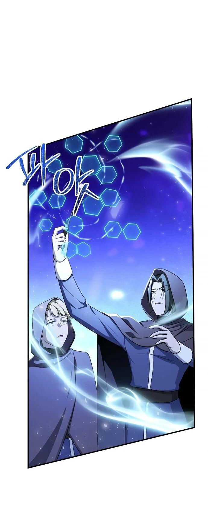 Манга Идеальный злодей в моём исполнении - Глава 39 Страница 55