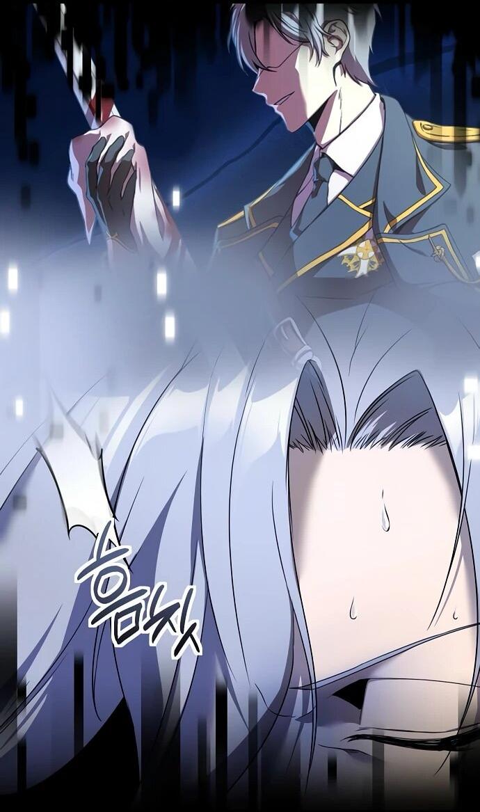 Манга Идеальный злодей в моём исполнении - Глава 39 Страница 14