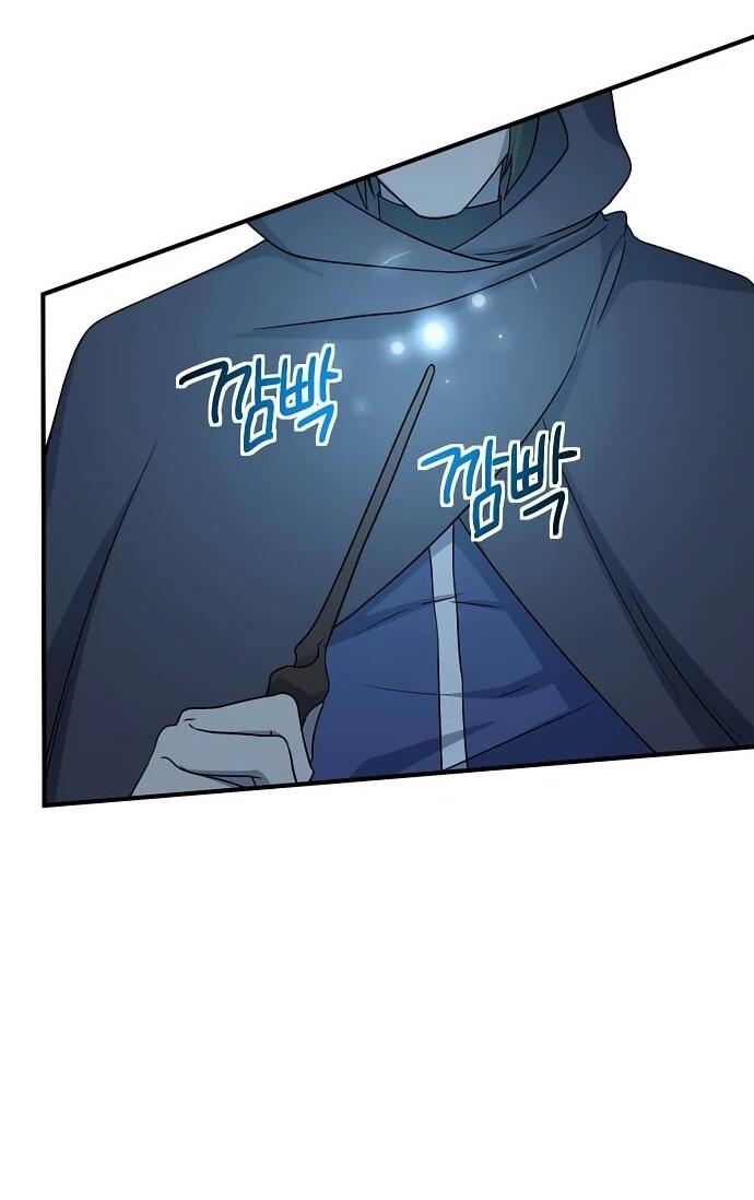 Манга Идеальный злодей в моём исполнении - Глава 39 Страница 60