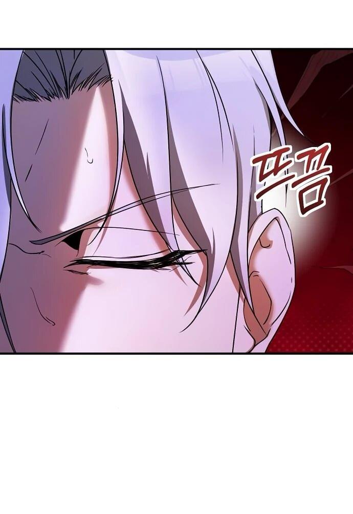 Манга Идеальный злодей в моём исполнении - Глава 38 Страница 9