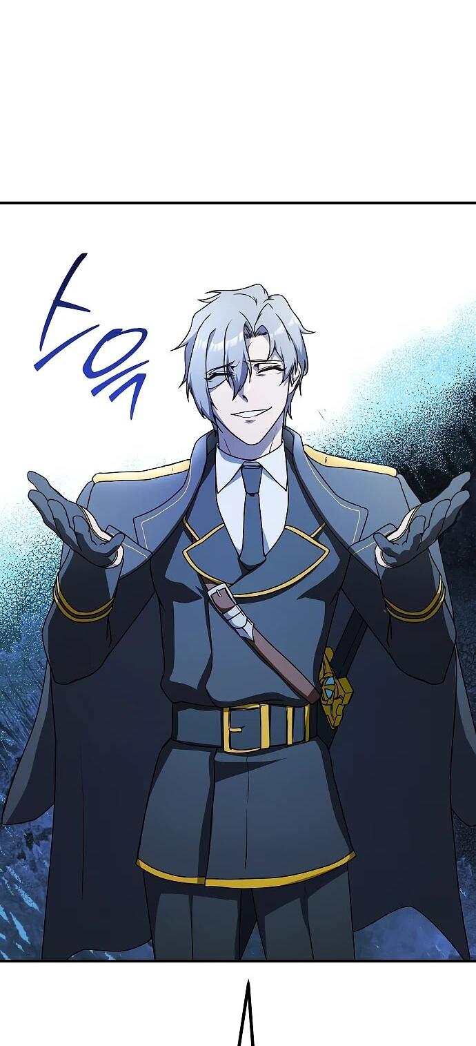 Манга Идеальный злодей в моём исполнении - Глава 41 Страница 41