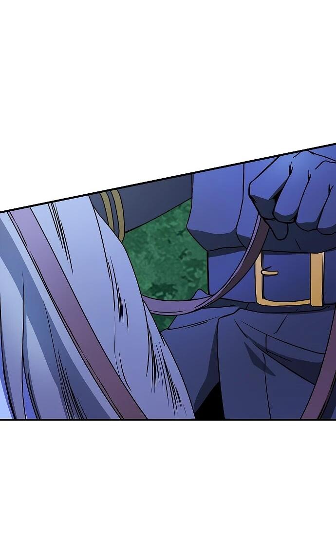 Манга Идеальный злодей в моём исполнении - Глава 41 Страница 2