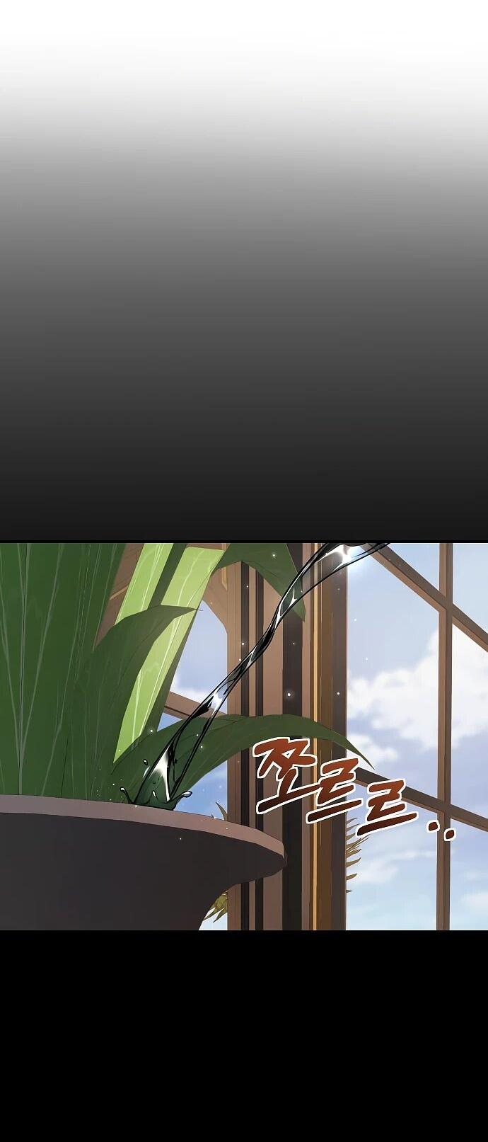 Манга Идеальный злодей в моём исполнении - Глава 41 Страница 27