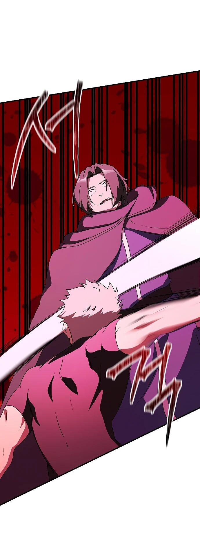 Манга Идеальный злодей в моём исполнении - Глава 41 Страница 54