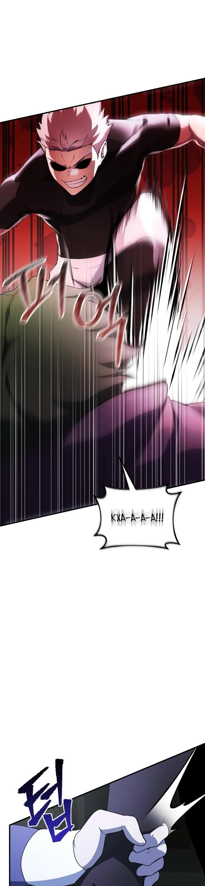 Манга Идеальный злодей в моём исполнении - Глава 40 Страница 42