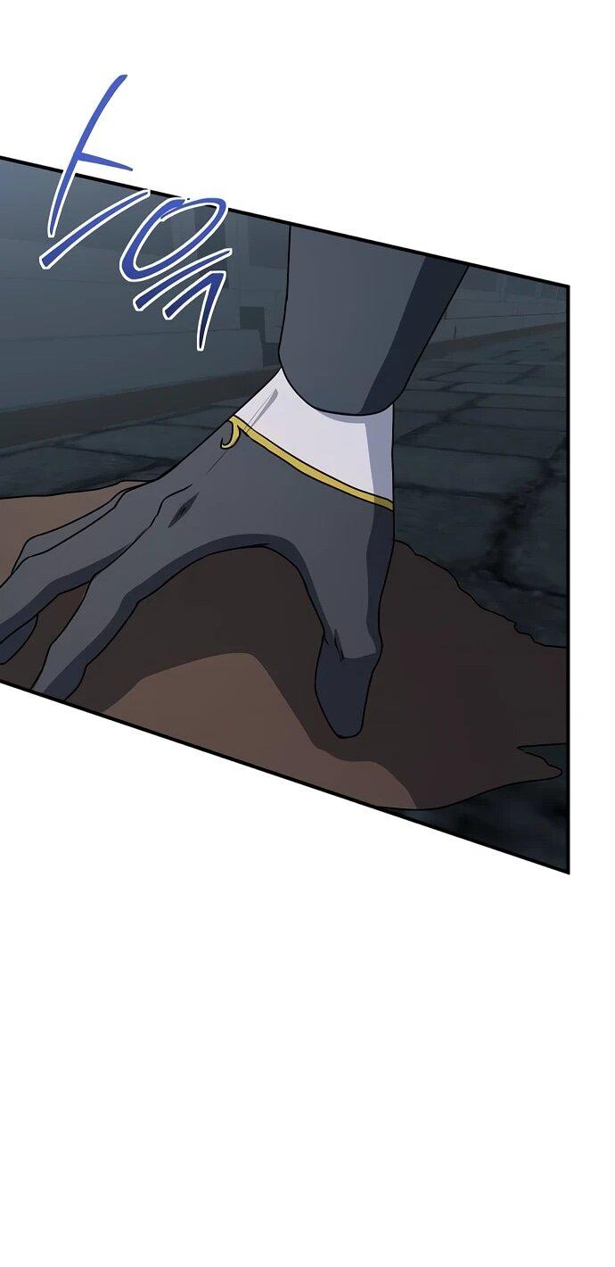 Манга Идеальный злодей в моём исполнении - Глава 40 Страница 59