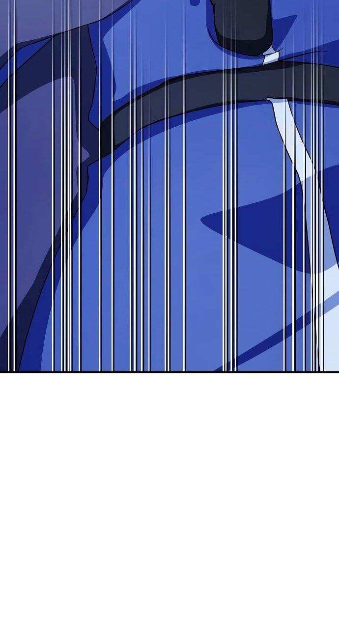 Манга Идеальный злодей в моём исполнении - Глава 40 Страница 53