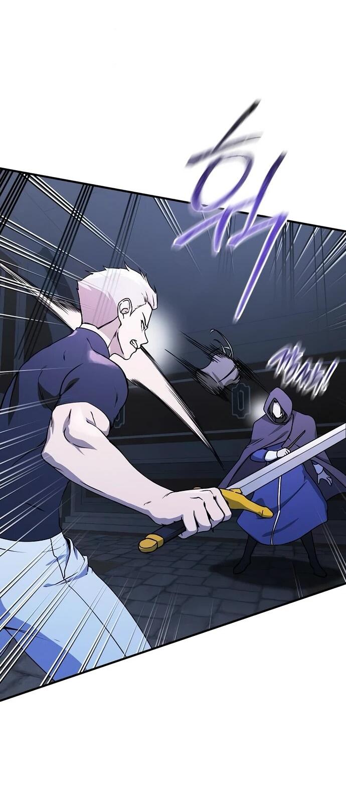 Манга Идеальный злодей в моём исполнении - Глава 40 Страница 29