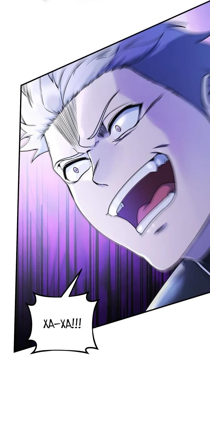 Манга Идеальный злодей в моём исполнении - Глава 40 Страница 34