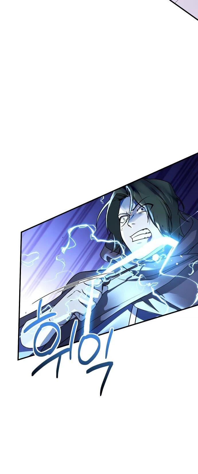 Манга Идеальный злодей в моём исполнении - Глава 40 Страница 32