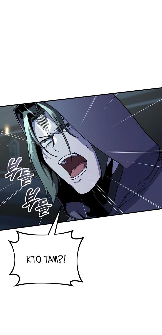 Манга Идеальный злодей в моём исполнении - Глава 40 Страница 11