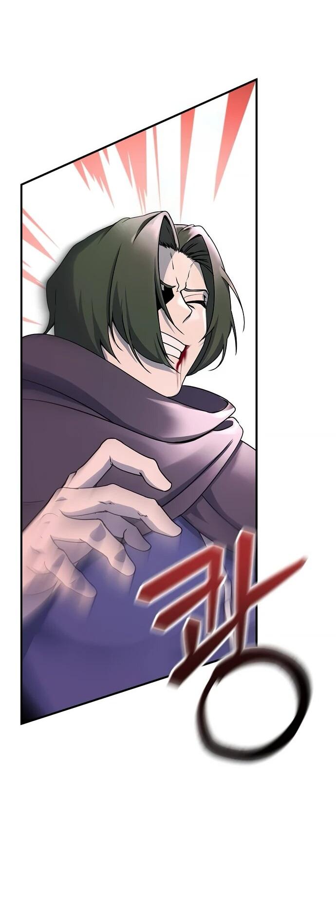 Манга Идеальный злодей в моём исполнении - Глава 40 Страница 36