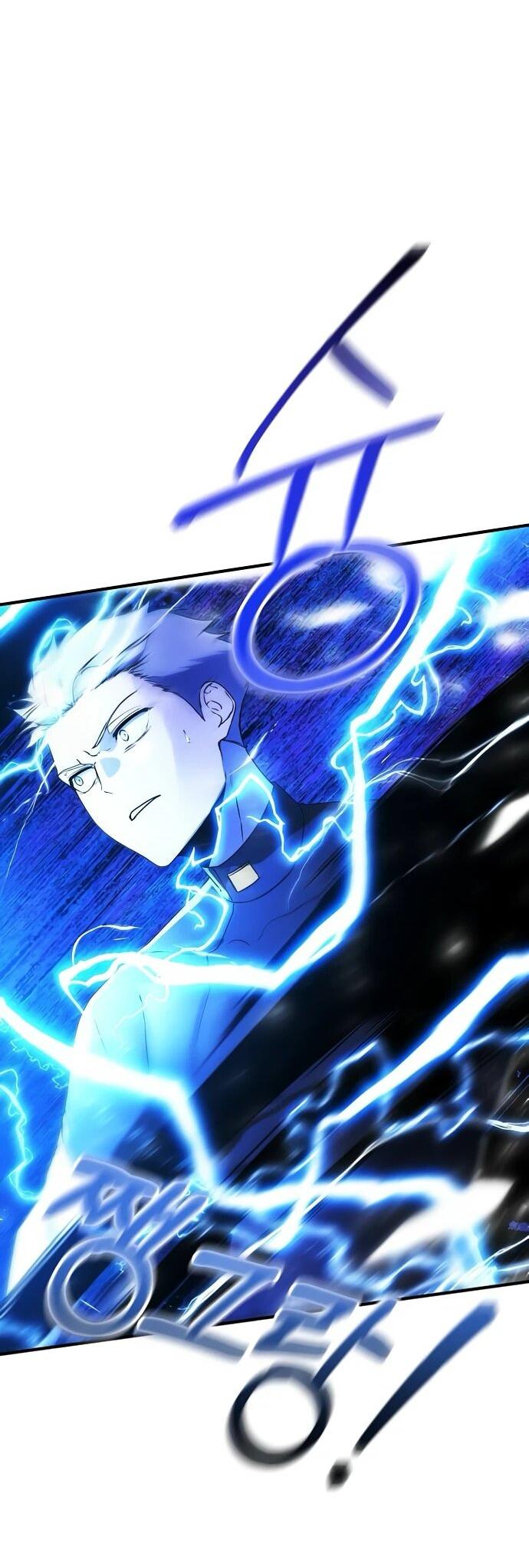 Манга Идеальный злодей в моём исполнении - Глава 40 Страница 18