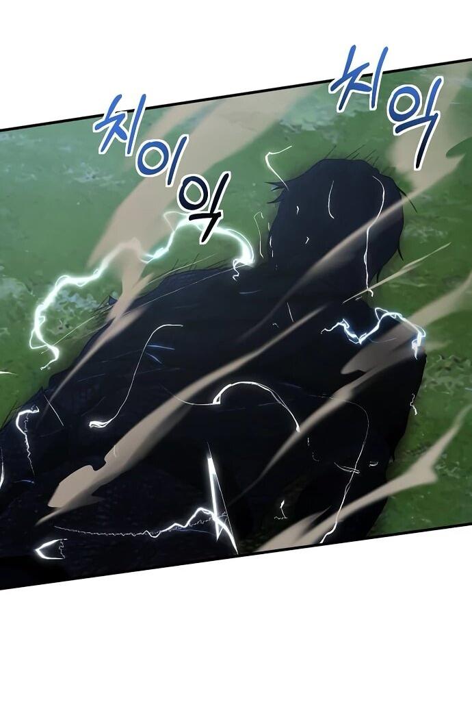 Манга Идеальный злодей в моём исполнении - Глава 40 Страница 21