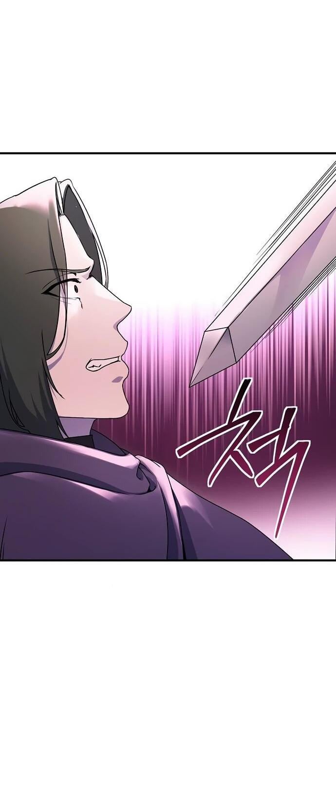 Манга Идеальный злодей в моём исполнении - Глава 40 Страница 37