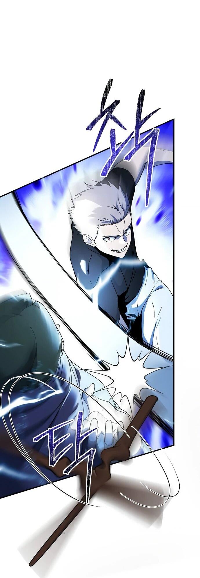 Манга Идеальный злодей в моём исполнении - Глава 40 Страница 33