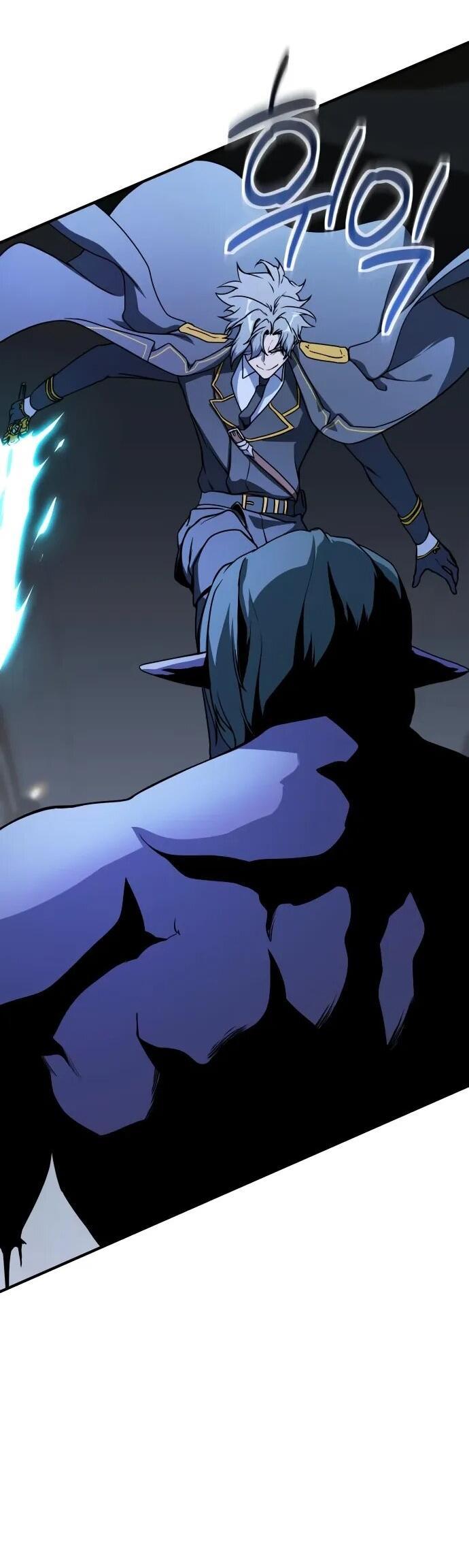 Манга Идеальный злодей в моём исполнении - Глава 43 Страница 21