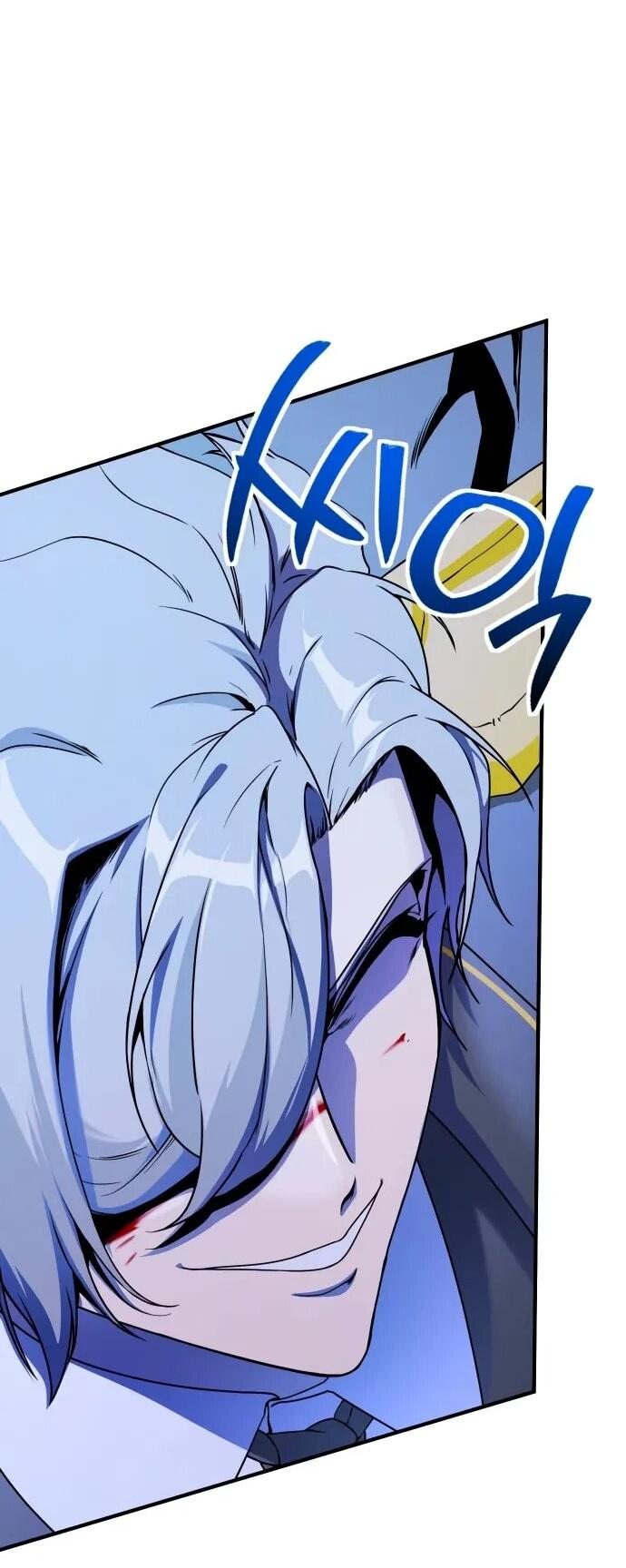 Манга Идеальный злодей в моём исполнении - Глава 43 Страница 15